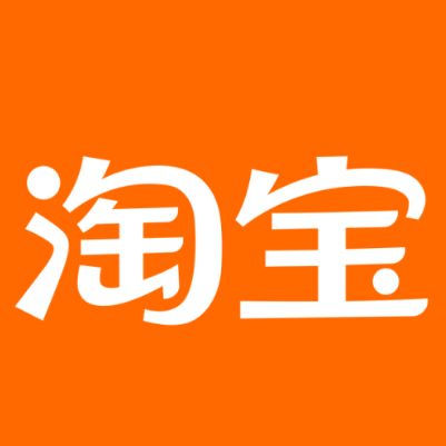 礼泉淘宝云仓一件代发，淘宝菜鸟电子面单快递仓储代发