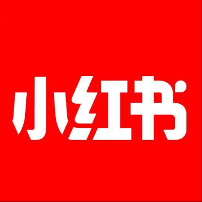  礼泉小红书云仓一件代发，小红书电子面单快递仓储代发