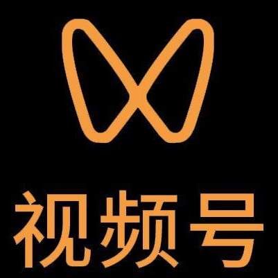 礼泉微信视频号多云仓一件代发，微信视频号电子面单快递仓储代发
